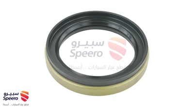 صوفة هوب امامي خارجي