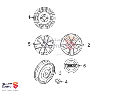 Car Wheel Rims - 284B75NA0A