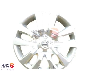 طاسة كفر - 403153TM0B