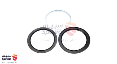 صوفة ركبة دفرنس كبير
