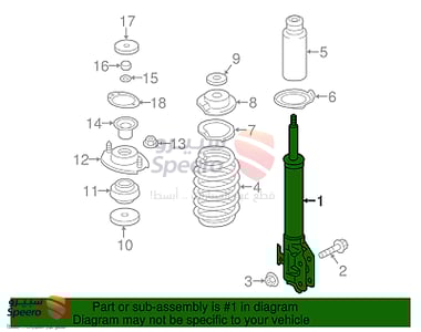 Front Right Shock Absorber - 4060A589CH