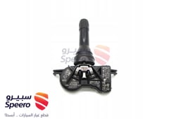 صورة القطعة