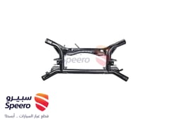 صورة القطعة