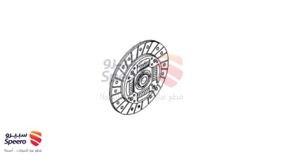 Disc Clutch