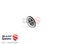 صورة القطعة