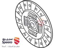 صورة القطعة