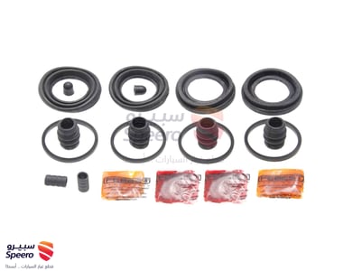 Brake Caliper Repair Nissan Datsun 2003-2016
