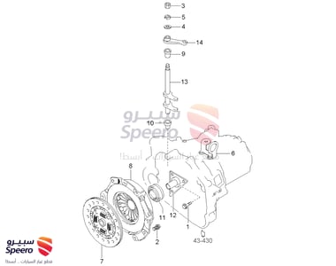 دزق كلتش - 4130039115