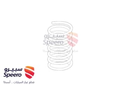 صورة القطعة