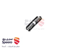 صورة القطعة