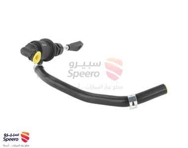 CLUTCH MASTER/CYLINDER & HOSE - 416052S000