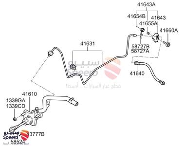 416101R100 - 416101R100