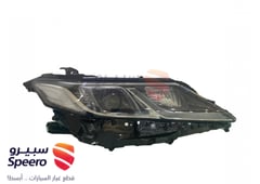 صورة القطعة