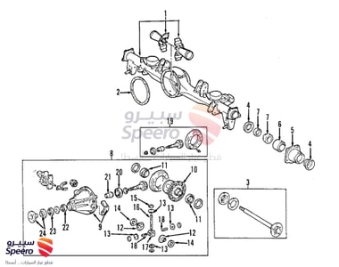 Axle Shafts - 4230260901