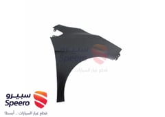 صورة القطعة