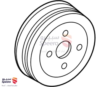 هوب خلفي يمين - 4243152070