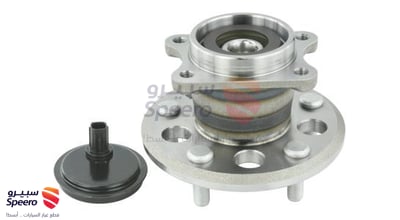 قطعة رقم 4246033030