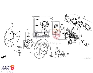 هوب خلفي يسار - 42510TVAA00