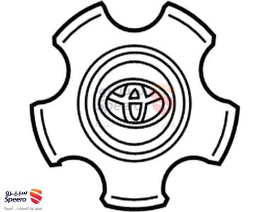 Center Cap - 426030C100