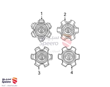 Center Cap - 4260360500