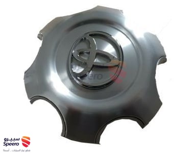 Center Cap - 4260360500