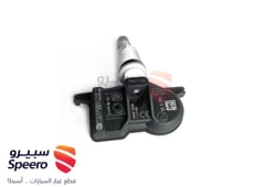 صورة القطعة