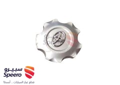 صورة القطعة