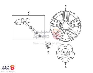 غطاء جنط - 4260B60260