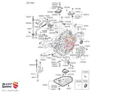 SENSOR ASSY-INPUT SPEED - 4262039051