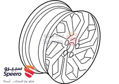 صورة القطعة