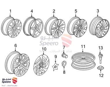 جنط - 42700T2AL74