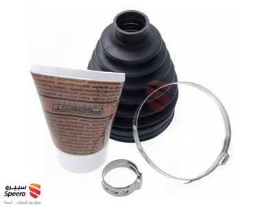 Boot Kit F,Out - 42702776