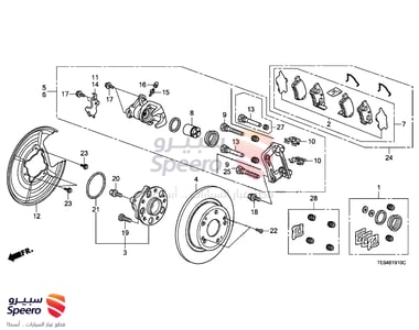 كليبر خلفي يمين - 43018TA0A81