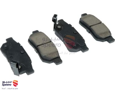 Rear Pad Set - 43022TZ5A10