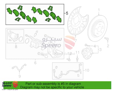 Rear Pad Set - 43022TZ5A10