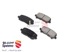 صورة القطعة