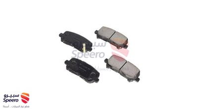 طقم فحمات فرامل خلفية