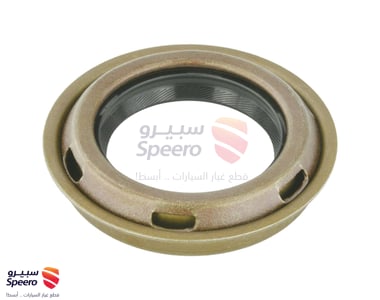 Axle Seal - 4311939030