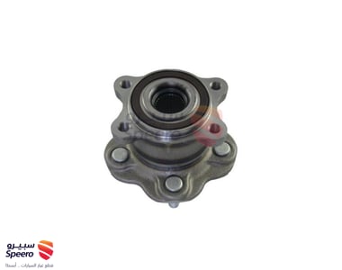 Rear Flange Nissan Altima 2014