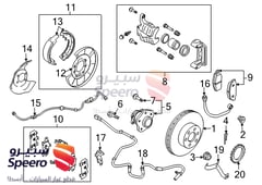 صورة القطعة