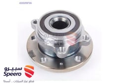 صورة القطعة