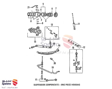 SEAL SUB-ASSY, STEERING KNUCKLE OIL - 4320460020