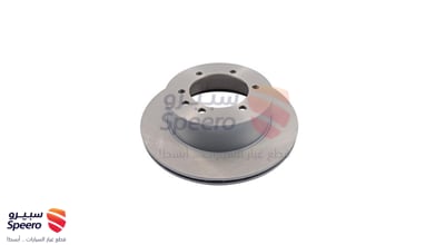 Rotor Brake