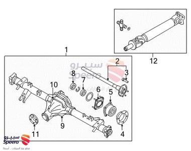 فلنجة خلفي - 43210EA200