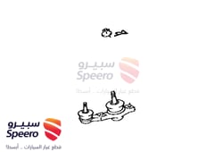 صورة القطعة