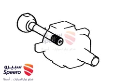 صورة القطعة