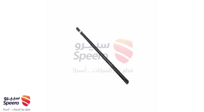 عكس امامي يسار
