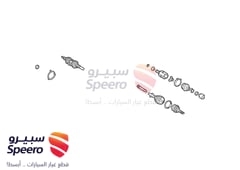 صورة القطعة