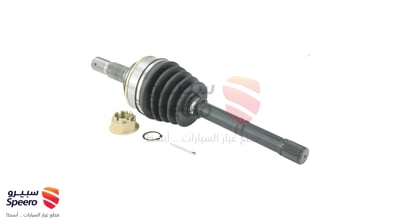 Front Axle Shaft