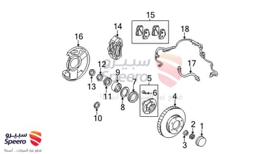 Rotor